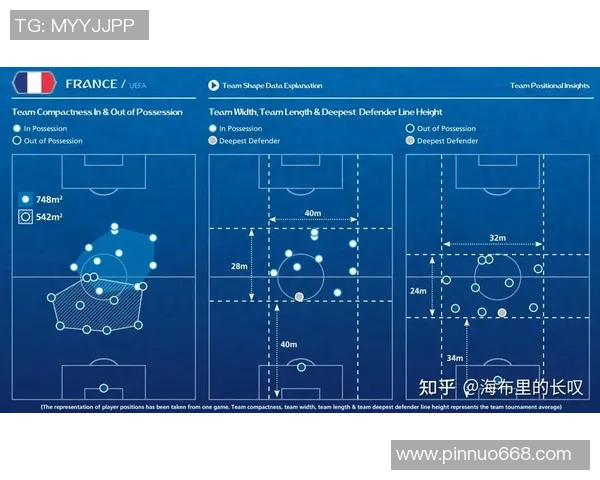 重庆排球队在杯赛中的灵活性展现与战术调整分析